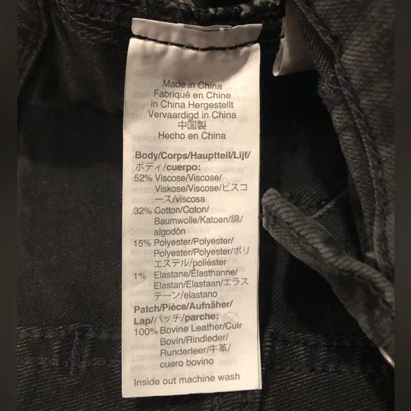 Madewell 10" High-Rise Yoke Detail Button Front Roadtripper Jeans - Picture 10 of 15